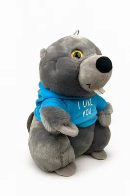 Produktbild von Kuscheltier Biber 38 cm grau mit blauem Hoodie – Weiches Plüschtier, Stofftier