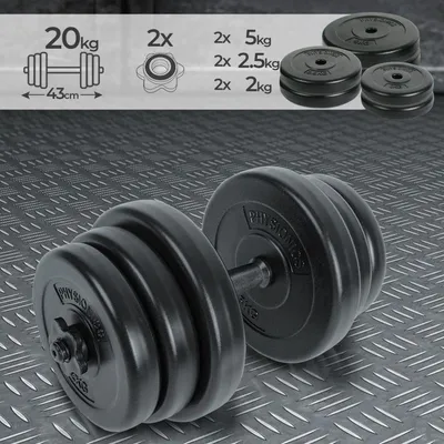 Zdjęcie produktu dla PHYSIONICS  Zestaw hantli 20 kg