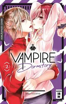 Image de Vampire Dormitory 02