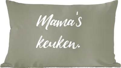 Produktbild von MuchoWow® Zierkissen Sofakissen Wohnzimmer Dekokissen 50x30 cm Sprichwörter - Mama - Zitate - Mamas Küche - Wohnzimmerdekoration - Polster mit Photo