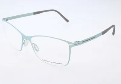 Obrázok produktu pre Porsche Design Okuliare p8262b