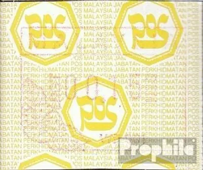 Produktbild von Briefmarken Malaysia 1987 Mi ATM10.15 (kompl.Ausg.) postfrisch Automatenmarke