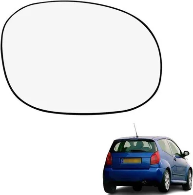 Obrázek produktu pro Levý vnější zpětný zrcátko pro vozy Citroën C2, C3, Pluriel, Xsara, Picasso a Peugeot 206, 1007