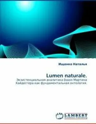 Produktbild von Natürliches Licht.