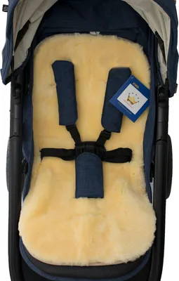 Produktbild von Kinderwagen Einlage KIWA Basic echtes Merino Lammfell