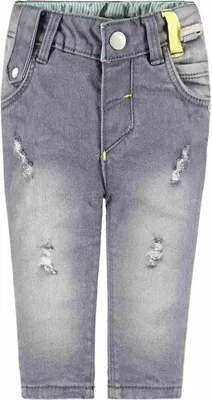 Produktbild von Kanz Jeans im Used-Look, Gr. 74