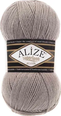 Produktbild von Alize Superlana Klasik 541 Strickgarn