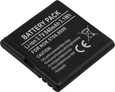Immagine prodotto di Avizar, batteria di ricambio Nokia 5700 / 8600 3,7 V 840mAh Li-Ion,