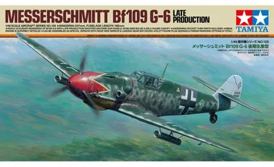 Image de Bf109 G-6 Modèle tardif / 1:48