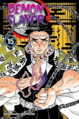 Immagine prodotto di Demon Slayer: Kimetsu no Yaiba, Vol. 15