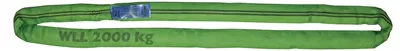 Immagine prodotto di Cinghia circolare DIN EN 1492-2, lunghezza 4 m, verde, portata singola 2000 kg