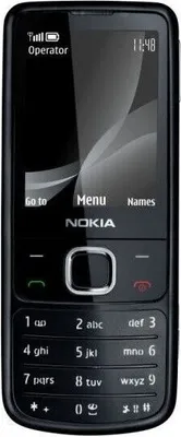 A black Nokia mobile phone is shown from the front.