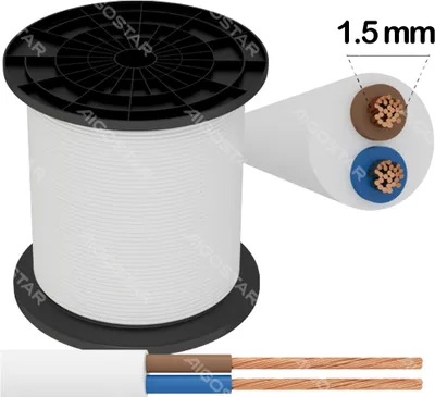 Produktbild von Stromkabel Elektrokabel H05VV-F 2X1.5 mm²  2-adrig 2x1.5  Weiß 1 meter