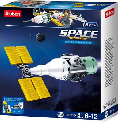 Produktbild von SLUBAN Satellitenraketenwerfer M-38-B0731 D