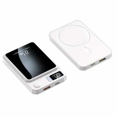 Produktbild von 10000mAh magnetische mobile Powerbank, Wireless 15W, kabelgebundene 22,5W Schnellladung, LED-Anzeige, ultradünnes Design