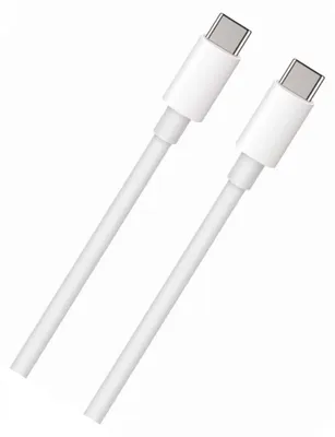 Produktbild von Maxlife USB-C auf USB-C Kabel 2m Schnellladung Weiß