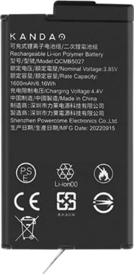 Productafbeelding van Kandao QooCam 3 batterij
