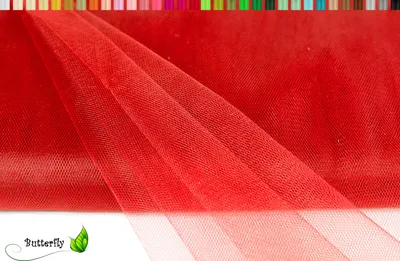 Produktbild von TÜLL Stoff 10m x 150cm, Farbauswahl:rot 250