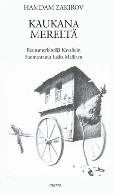 Produktbild von Hamdam Zakirov – Buch in Finnischer Übersetzung