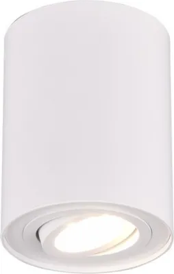 Obrázek produktu pro Stropní bodové svítidlo COOKIE bílé Trio 612900131