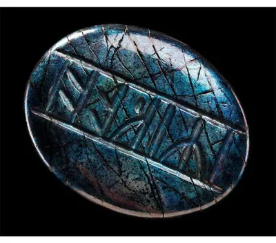 Productafbeelding van De Hobbit: Smaug's eenzame repliek, Kilis Runenstein
