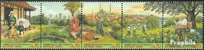 Produktbild von Briefmarken UNO - Genf 1996 Mi 292-296 Fünferstreifen (kompl.Ausg.) postfrisch UNO-Hauptquartier