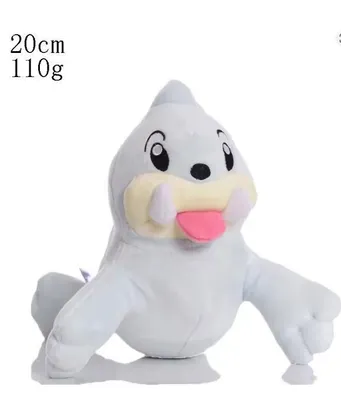 Produktbild von Jurob Plüschtier 20 cm – Pokémon Kuscheltier – Weiches Spielzeug