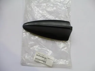 Produktbild von Original OE BMW Gehäuse 65206926461