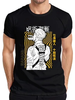 Immagine prodotto di Maglietta Jujutsu Kaisen Nanami Kento Anime Manga Suit Retro Yellow Black Uomo, Nero, XL