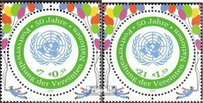 Produktbild von Briefmarken UNO - Wien 2001 Mi 344-345 (kompl.Ausg.) gestempelt UNPA