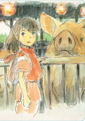 Produktbild von Spirited Away Journal