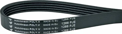 Produktbild von Poly-V-Riemen Antriebsriemen Keilrippenriemen grobe Rippen Waschmaschine Waschautomat 1266PJ5E wie Arçelik 2828730100 Beko Cylinda Grundig Blomberg 2828730100 SMEG für wmb wnf waf