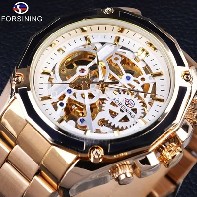 Produktbild von FORSINING-Uhr in Gold/Weiß für Herren KP14504