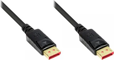 Produktbild von Good Connections Displayport-kabel 4814-005s 0.5 M    One Size