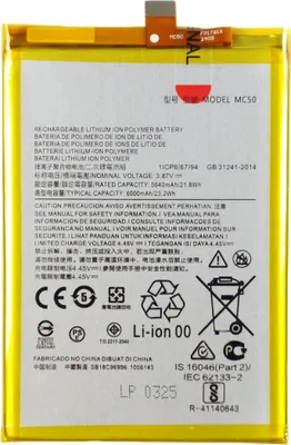 Obrázek produktu pro Náhradní akumulátor Tradebit pro Motorola G9 Power G60 MC50, 6000 mAh, 3,87 V, akumulátor do mobilního telefonu, Li-Ion, náhradní akumulátor, baterie do smartphonu, oprava