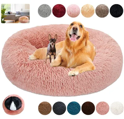 Obrázok produktu pre Psie peliešok, okrúhly, plyšový, tvar donutu, upokojujúci, umývateľný, ružový, veľkosť M (60 cm)