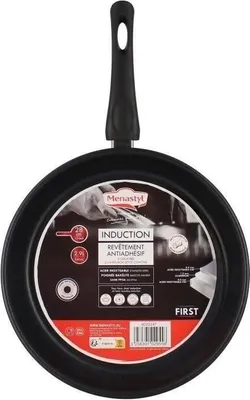 Image de Poele Menastyl, Acier Inoxydable, 28 cm, Tous Feux dont Induction
