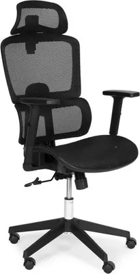 Produktbild von ModernHome 9591 Ergonomischer Bürostuhl mit Kopfstütze, schwarz