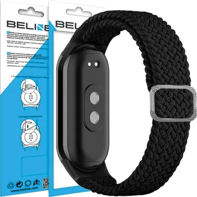Zdjęcie produktu dla Beline Pasek Mi Band 9/8 Textileczarny/Black