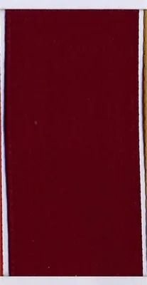 Produktbild von Doppelsatinband - 3 mm x 50 m weinrot.