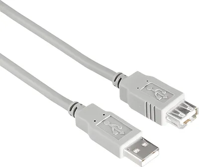 Produktbild von Hama 00200905, 1,5 m, USB A, USB A, USB 2.0, 0,48 Gbit/s, Grau