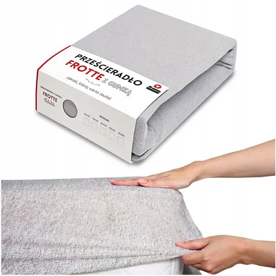 Produktbild von Łóżkoholicy Spannbettlaken Baumwolle Frottee 80x160 cm Grau