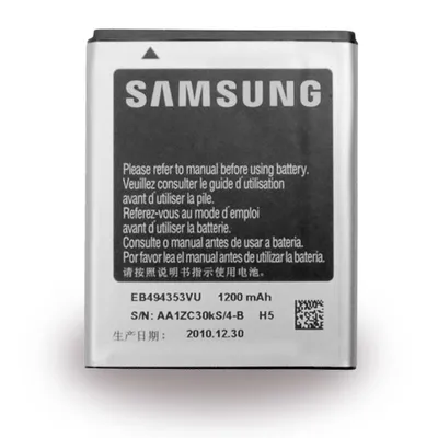 Immagine prodotto di Batteria originale Samsung EB494353VU