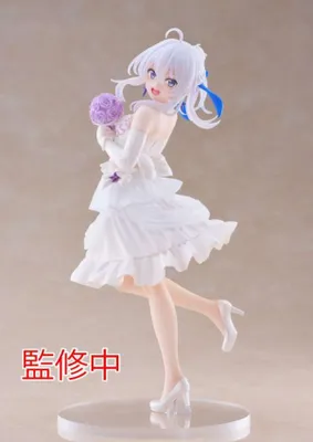 Produktbild von Taito - Wandering Witch Elaina Dress Coreful 18 cm