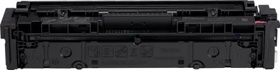 Obrázek produktu pro 3026C002 CANON 054HM LBP Cartridge