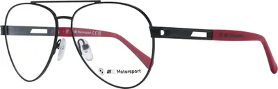Image de Monture de lunettes BMW BS5014 57002