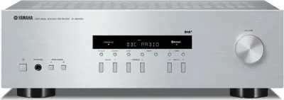 Image de Amplificateur hi-fi 2x115w - Yamaha - RS 202 D SILVER -