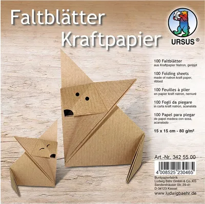 Produktbild von URSUS Faltblätter Kraftpapier 80g/m² 15x15cm 100 Blatt