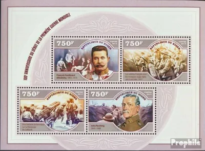 Produktbild von Briefmarken Niger 2014 Mi 3105-3108 Kleinbogen (kompl. Ausg.) postfrisch Erster Weltkrieg