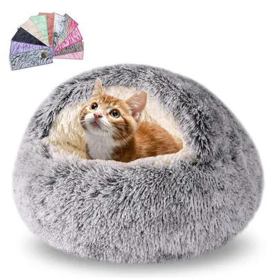 Productafbeelding van Rustgevend hondenbed en kattenhol met een kap, voorzien van een afneembare, wasbare hoes